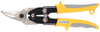 Ножницы по металлу авиационного типа, левый рез 250мм в Стерлитамаке
